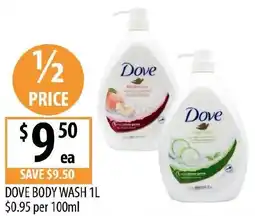 Supabarn Dove body wash offer