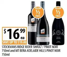 Supabarn Stockmans ridge rider shiraz / pinot noir and mt bera adelaide hills pinot noir offer