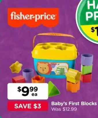 Toyworld Baby's First Blocks offer