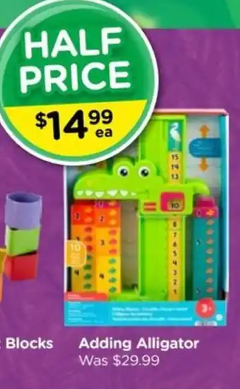 Toyworld Adding Alligator offer