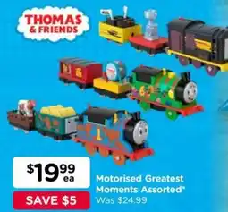 Toyworld Motorised Greatest Moments Assorted offer