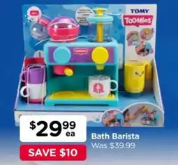 Toyworld Bath Barista Was offer