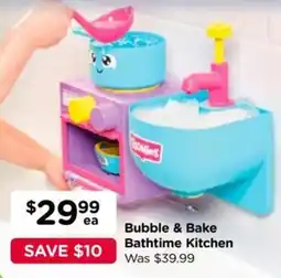 Toyworld Bubble & Bake Bathtime Kitchen offer