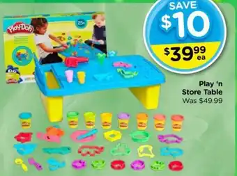 Play 'n Store Table