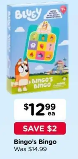 Toyworld Bingo's Bingo offer