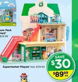 Toyworld Supermarket Playset offer