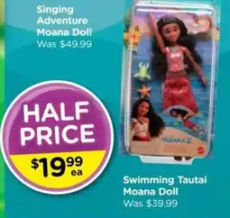 Toyworld Swimming Tautai Moana Doll offer