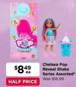 Toyworld Chelsea Pop Reveal Shake Series Assorted offer