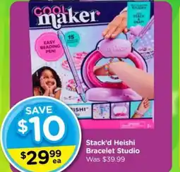 Toyworld Stack'd Heishi Bracelet Studio offer