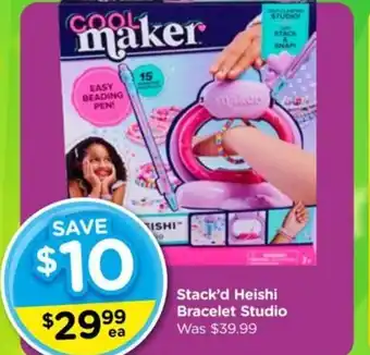 Stack'd Heishi Bracelet Studio