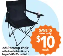 Cheap as Chips adult camp chair offer