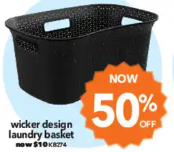 Cheap as Chips wicker design laundry basket offer
