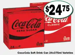 Friendly Grocer Coca-Cola Soft Drink Can Varieties offer