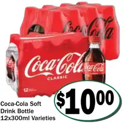 Friendly Grocer Coca-Cola Soft Drink Bottle Varieties offer