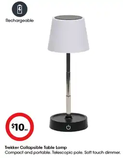 Coles Trekker Collapsible Table Lamp offer