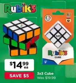 Toyworld Cube offer