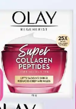 Priceline Olay super collagen peptides offer