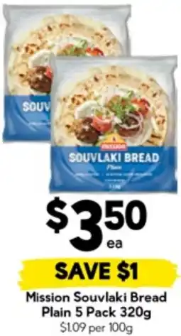 Drakes Mission Souvlaki Bread Plain offer