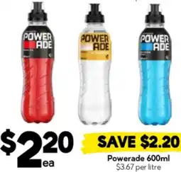 Drakes Powerade offer