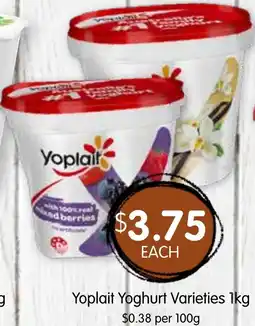 Spudshed Yoplait Yoghurt Varieties offer