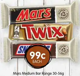 Spudshed Mars Medium Bar Range offer
