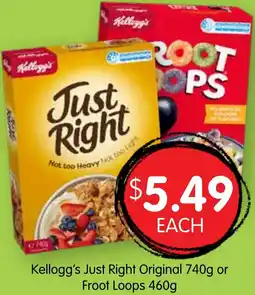 Spudshed Kellogg's Just Right Original or Froot Loops offer