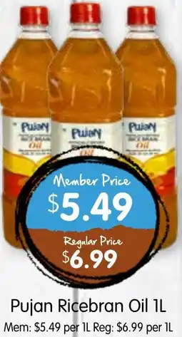 Spudshed Pujan Ricebran Oil offer