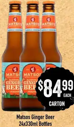 Spudshed Matsos Ginger Beer offer