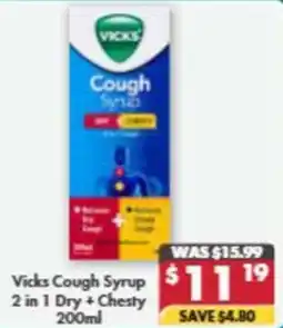 Pharmacy4Less Vicks Cough Syrup 2 in 1 Dry +Chesty offer