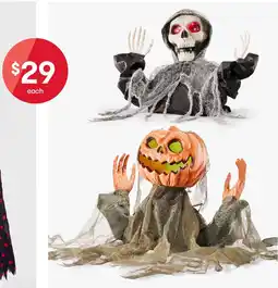 Kmart Animated torso offer