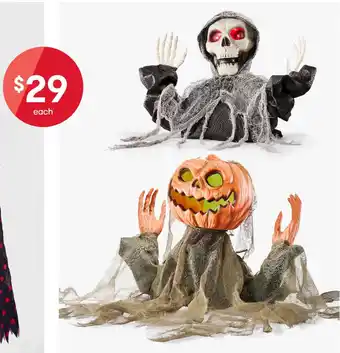 Kmart Animated torso offer