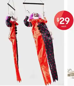Kmart Animated creepy joker offer