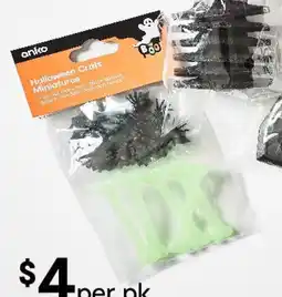Kmart Halloween craft miniatures offer