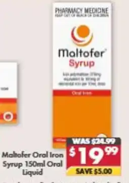 Pharmacy4Less Maltofer Oral Iron Syrup Oral offer