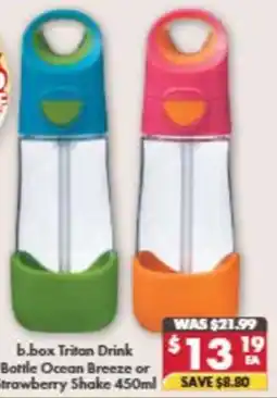 Pharmacy4Less Triton Drink Bottle Ocean Breeze or Strawberry Shake offer
