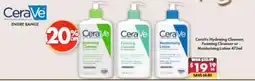 Pharmacy4Less CeraVe Hydrating Cleanser, Foaming Cleanser or Moisturising Lotion offer