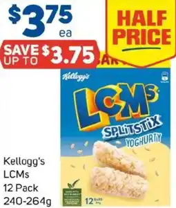 Foodland Kellogg's LCMs offer