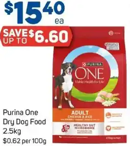 Foodland Purina One Dry Dog Food offer