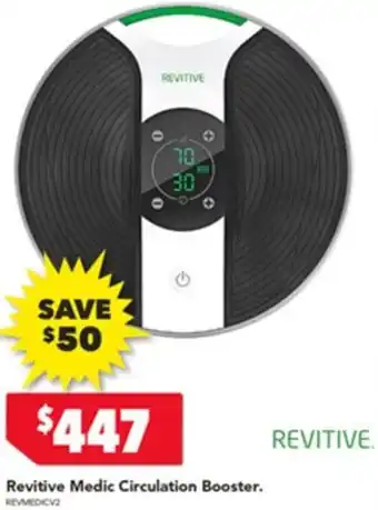 Harvey Norman Revitive Medic Circulation Booster offer