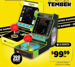 Smokemart & GiftBox Joystick Player - Pacman & Galaga offer