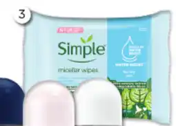 Good Price Pharmacy Simple Facial Wipes offer