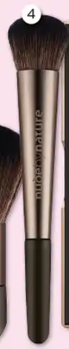 Good Price Pharmacy Nude By Nature Round Liquid Foundation Brush 19 offer