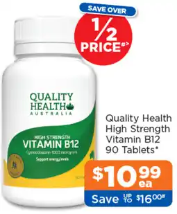 Good Price Pharmacy Quality Health High Strength Vitamin B12 offer
