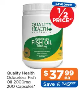 Good Price Pharmacy Quality Health Odourless Fish Oil offer