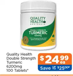 Good Price Pharmacy Quality health double strength turmeric offer