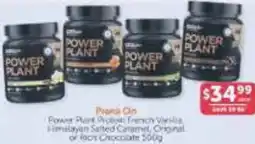 WHOLELIFE catalogue Prana On Power Plant Protein offer