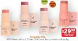WHOLELIFE catalogue Avocado Zinc SPF50 Natural Lip & Cheek Tint offer
