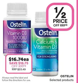 Priceline Sundae offer