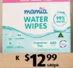 ALDI Baby Water Wipes offer