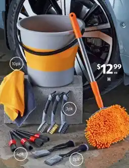 ALDI Joie Car Cleaning Assortment offer